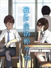 重生之都市狂龙 海报